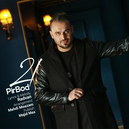 پیربد 21